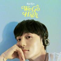 로이킴 - WE GO HIGH Cover